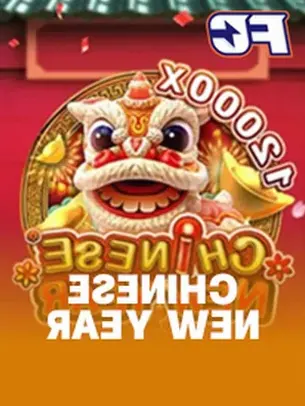 CHINESE NEW YEAR